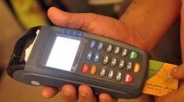 16 عامًا.. تفاصيل جديدة حول شروط استخراج بطاقة الرقم القومي والغرامات المحتملة